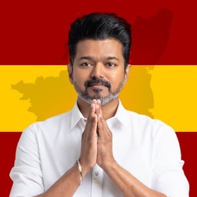சி. ஜோசப் விஜய்